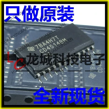 

10PCS/LOT NEW Original factory - CD4514BM SOP-24 4-16 in stock
