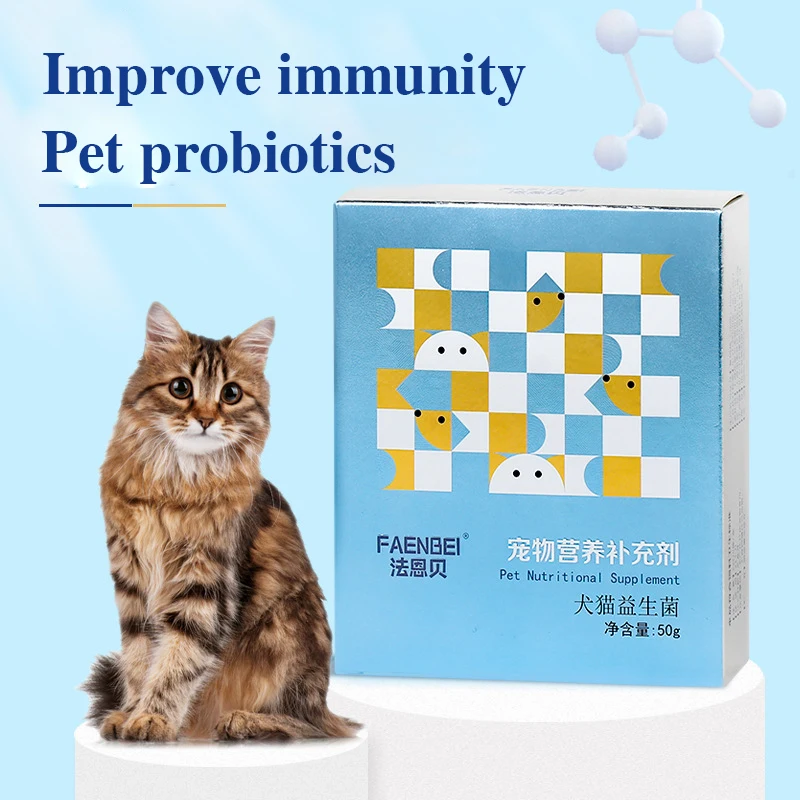Pet Lactic Acid Bacteria Probiotics Cat Dog Pet Prevention Vomiting