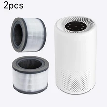 

Filter For LEVOIT Vista 200 2pcs 3 In 1 Filter Air Purifiers Dust Removers Maintenance Home Appliance Replacement Accessories