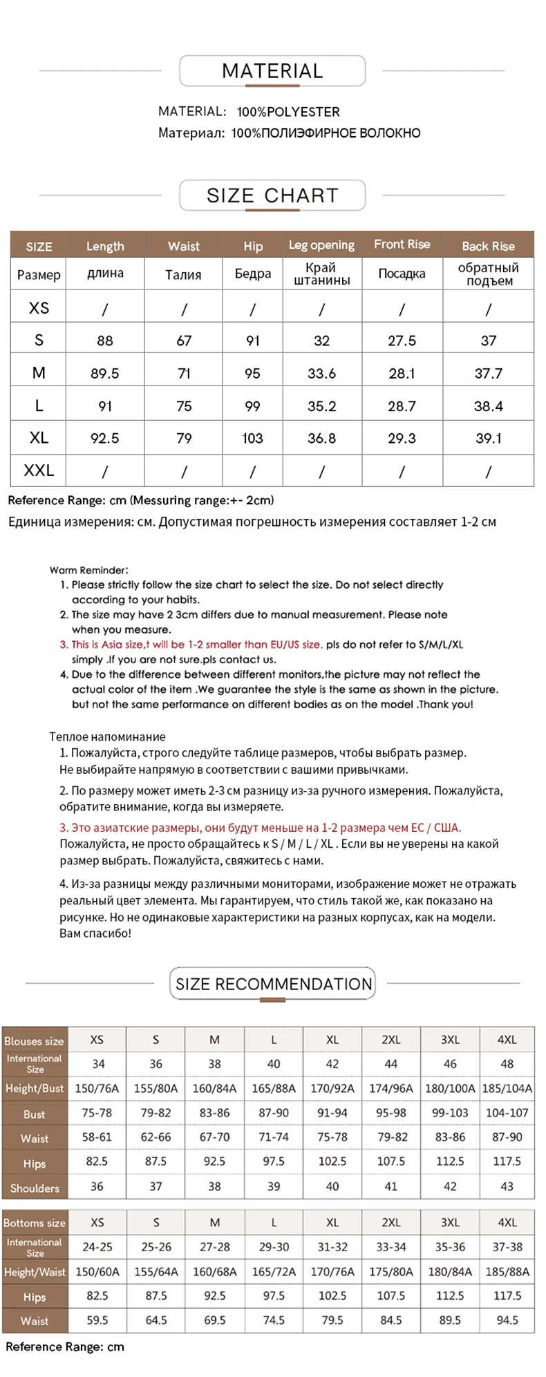 Amii Minimalism Autumn Womens Pants OLstyle Suit Pants Causal Solid High Waist Straight Women Trousers Female Pants 12030406