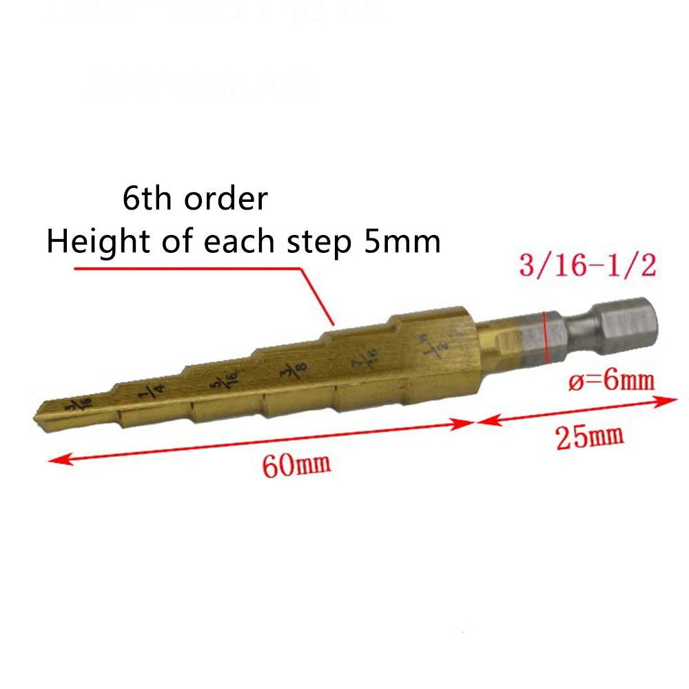 3/16-1/2 ''1/4-3/4'' 1/8-1/2 ''треугольная ручка непосредственно канавка лестница сверло 3 шт. высокоскоростной стальной шаг конус сверло набор