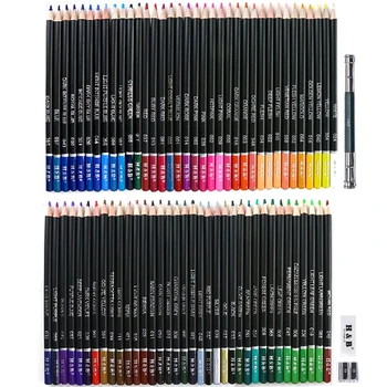 

75pcs Oil Colored Pencils Set Eraser Sharpener Kit Professional Art Supplies for Adults Artist Drawing Coloring