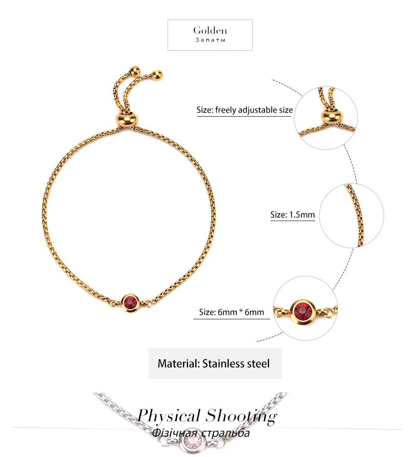 Women's Birthstone Bracelets | Heart Crafted Gifts