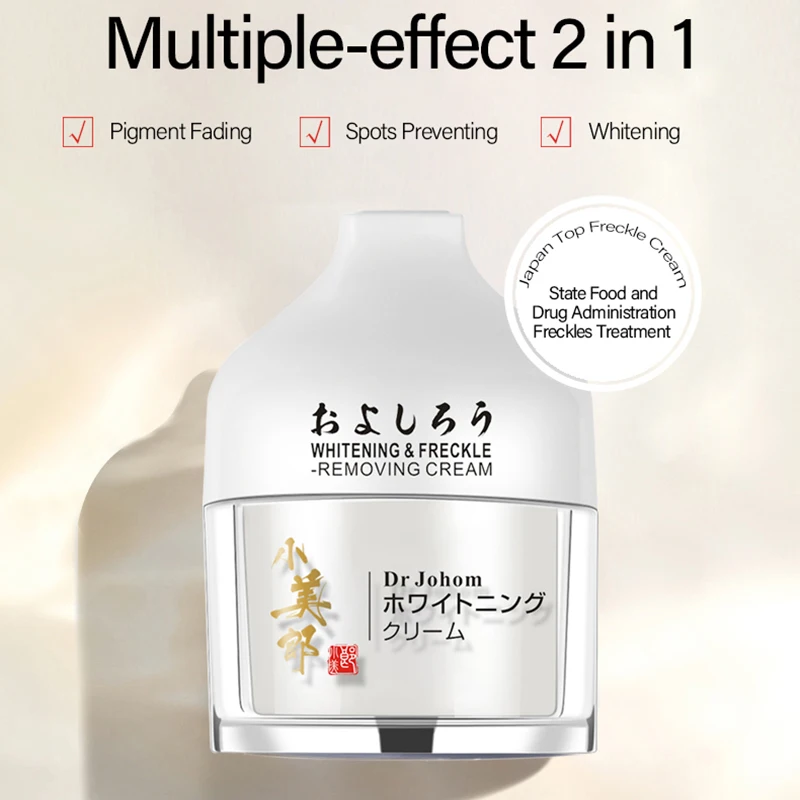 

Face Creams to Remove Dark Spots Snail Whitening Cream For Dark Spot Removing in 7 Days