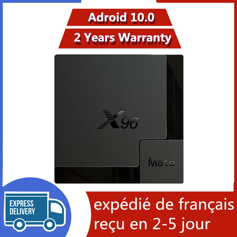 Лучшая ip ТВ-приставка X96 mate 4G 64G Android 10.0 Allwinner H616 X96mate 32G smart отправка из Франции |