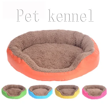 

Dog Bed Sleeping Mat Soft Round Pets Beds Winter Warm Cat Kitten Cushions Pet Supplies Dog Kennel Puppy Cats Mat