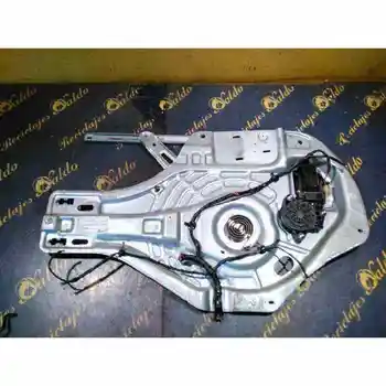 

ELECTRIC WINDOW LIFTER FRONT LEFT HYUNDAI TUCSON (JM)