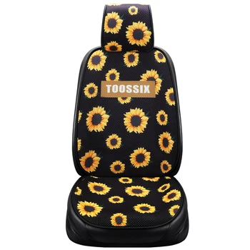 

1 seat Cartoon Sunflower Ice Silk Car Seat Cover Protector Summer Cool Auto Cushion Set Universal Cute Car Accessories For Girls