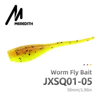 

MEREDITH Fishing 50pcs 5cm 1g Mini Soft Bait Fishing Lures Loach Swimbait Worm Fly Bait JXSQ01-05