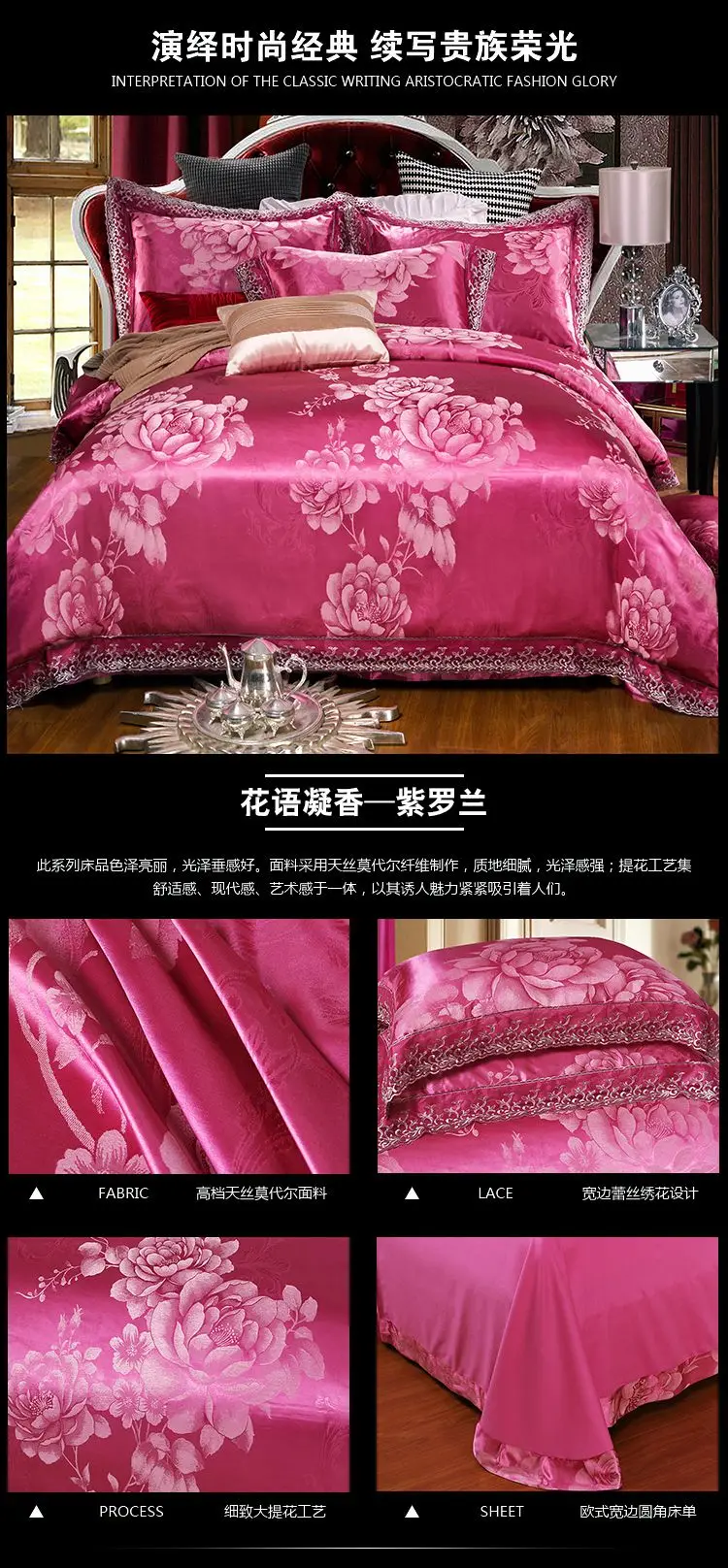 详情页20