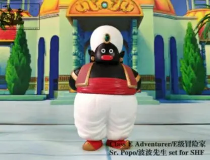 Экшн фигурка из ПВХ Класс E MR bobo popo|Игровые фигурки и трансформеры| |