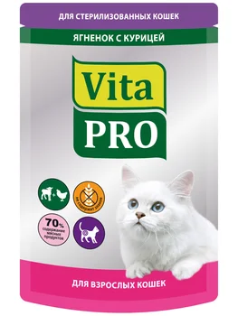 

VITA PRO VITA PRO adult neutered cats and neutered cats with lamb and chicken 100g