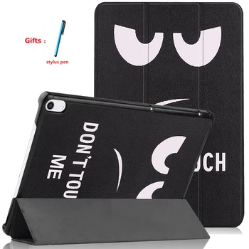 

Smart Case For Dtab Compact D-41A Tablet PU Leather Funda Smart Cover With Automatic sleep/Wake function +Pen