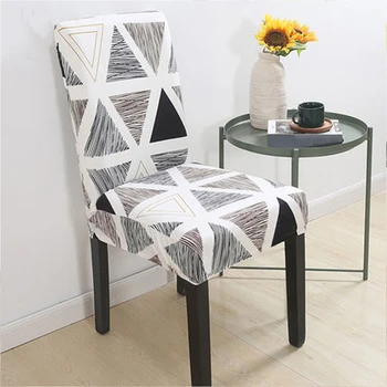 

2/4/6 PCS Universal Elastic Chair Covers Spandex Stretch Removable for Dining Banquet Wedding Kitchen
