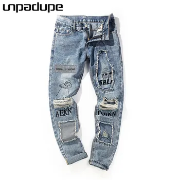 

UNPADUPE 2019 New Men Slim Fit Knee Holes Hip Hop Skinny Jeans Fashion Side Stripe Distressed Ripped Stretch Streetwear Trousers