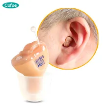 Cofoe невидимый слуховой аппарат портативный внутренний усилитель звука для пожилых, слуховой уход за ушами