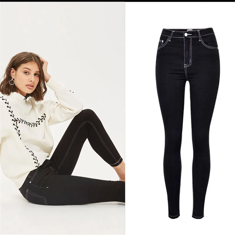 2023 Fashion Women Skinny Jeans Casual Streetwear Patchwork Ankle-length Slim Black Jeans