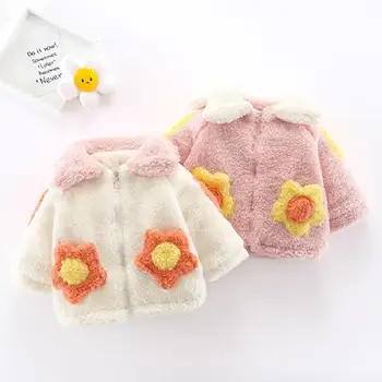 

Winter Baby Girls Long Sleeve Lapel Collar Sunflower Thick Fleece Warm Jackets Kids Outerwear Princess Party Coats Casaco