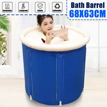 

68x63CM Folding Bathtub Home Large Adult Bath Barrel Thickening Children Folding Bucket Inflatable Small Apartment