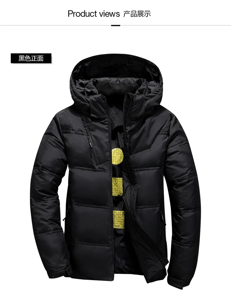 Winter Jacket Mens Quality Thermal Thick Coat Snow Red Black Parka Male Warm Outwear Fashion- White Duck Down Jacket Men