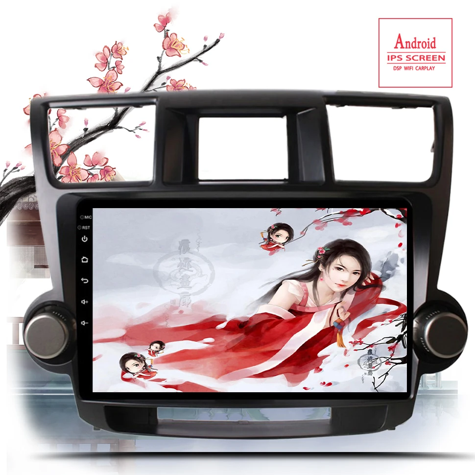 Автомагнитола 2 din 10 дюйма Восьмиядерный процессор android 11 0 GPS-навигация для Toyota