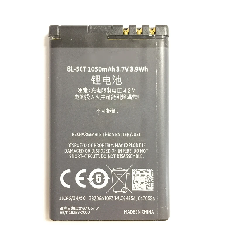 Сменный аккумулятор для Nokia 1050 3720 5220XM 5220 6730 6303i BL-5CT BL 5CT 6330 мАч | Мобильные телефоны