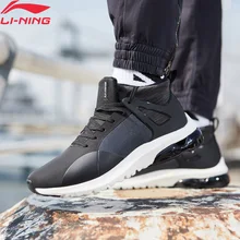 Li-Ning/мужские стильные Прогулочные кроссовки средней высоты с пузырьками; спортивная обувь из дышащей ткани с удобной подкладкой; кроссовки; AGLN119 SOND18