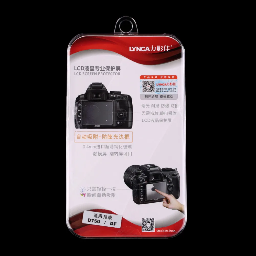 Новое Закаленное стекло пленка для камеры ЖК-экран протектор для Nikon D750/DF