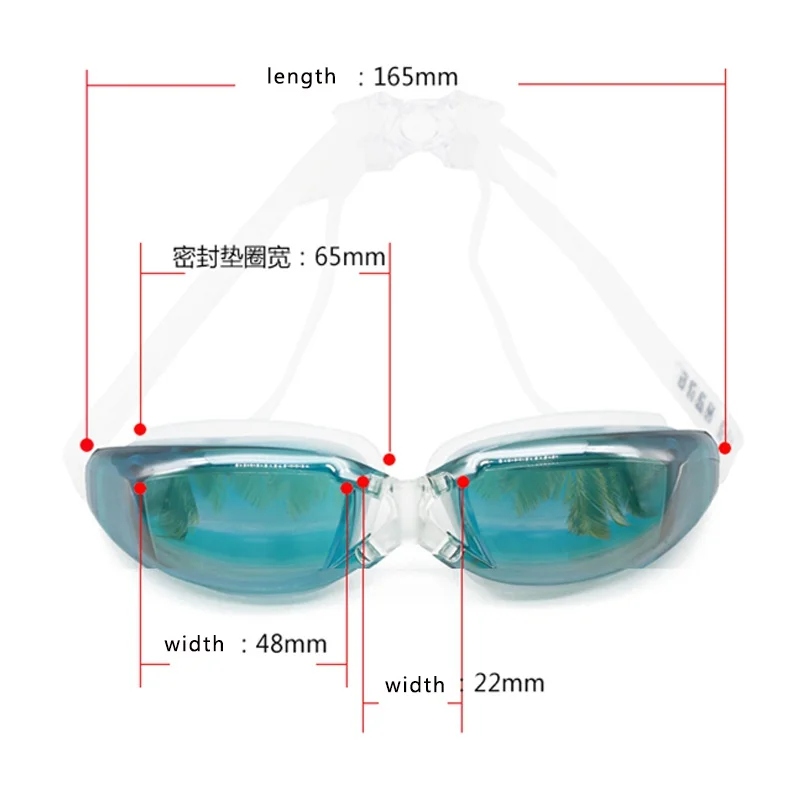 Унисекс для мужчин и женщин HD красочные силиконовые Плакированные плавательные очки анти туман водонепроницаемые Регулируемые очки