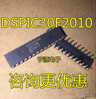 

DSPIC30F2010 DSPIC30F2010-30I/SP DIP