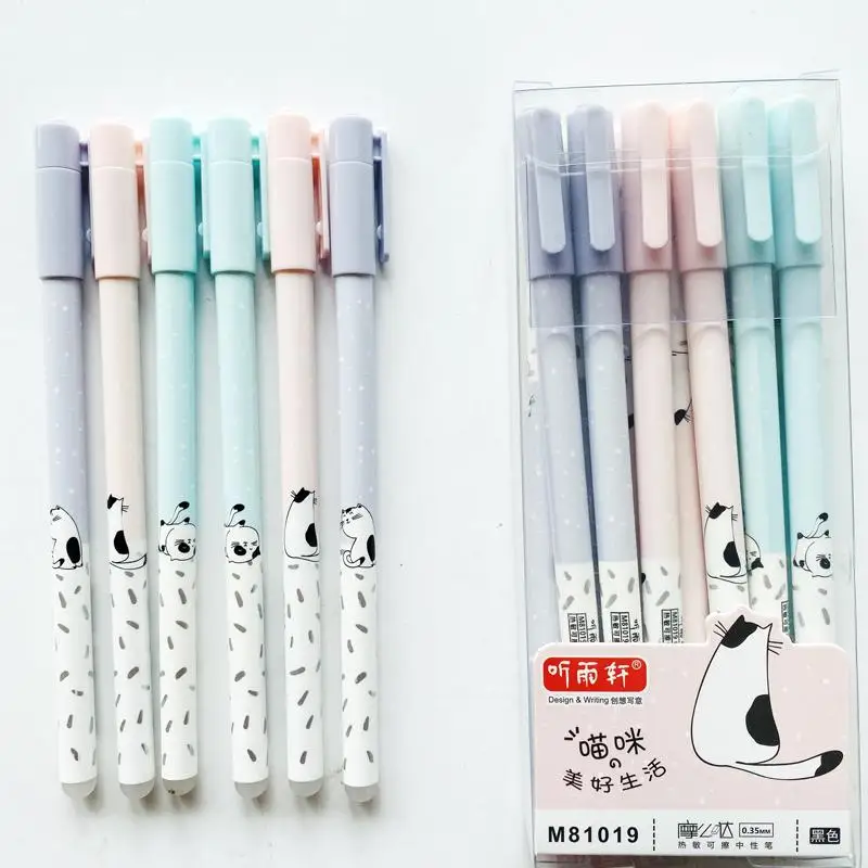 微信图片_20191227134646