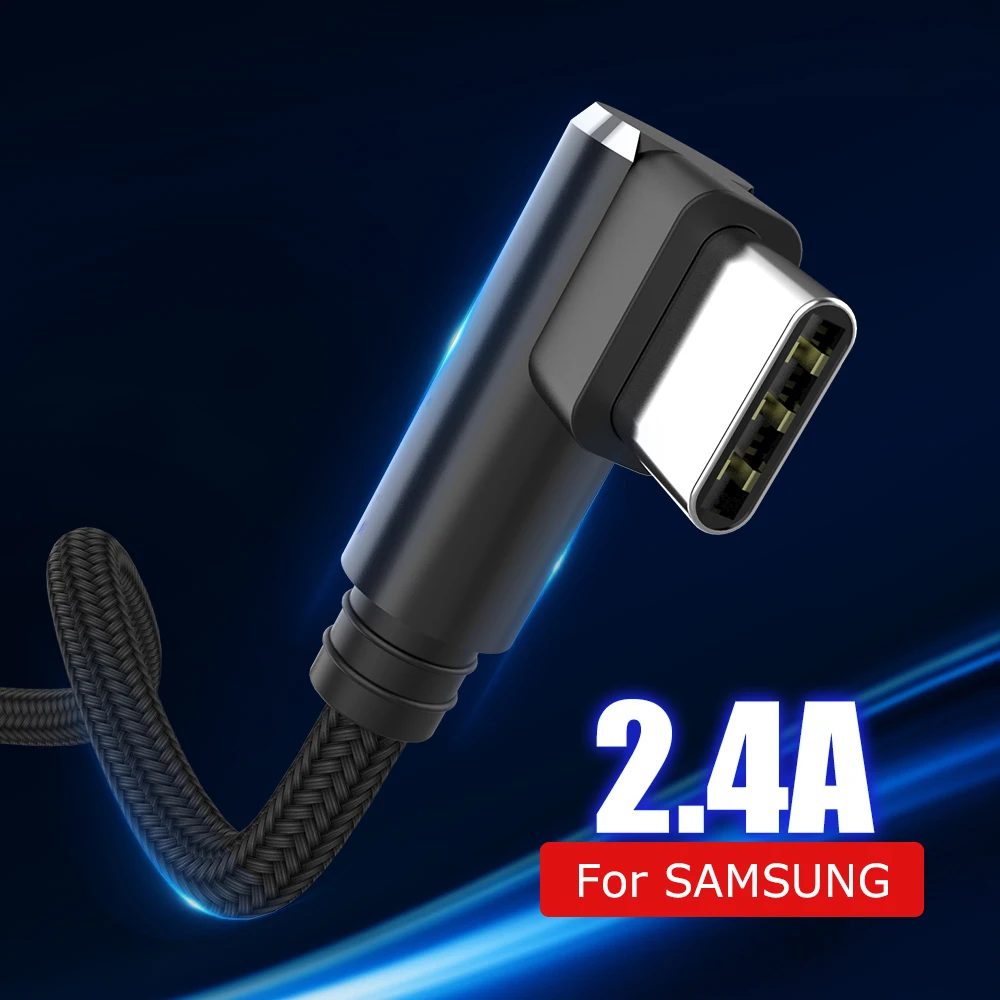 Кабель USB Type C двойной локоть кабель для быстрой зарядки и передачи данных Samsung S8 S9