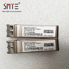 FOSN 472811A 6,144 г 2 км 1310нм одномодовый оптический модуль