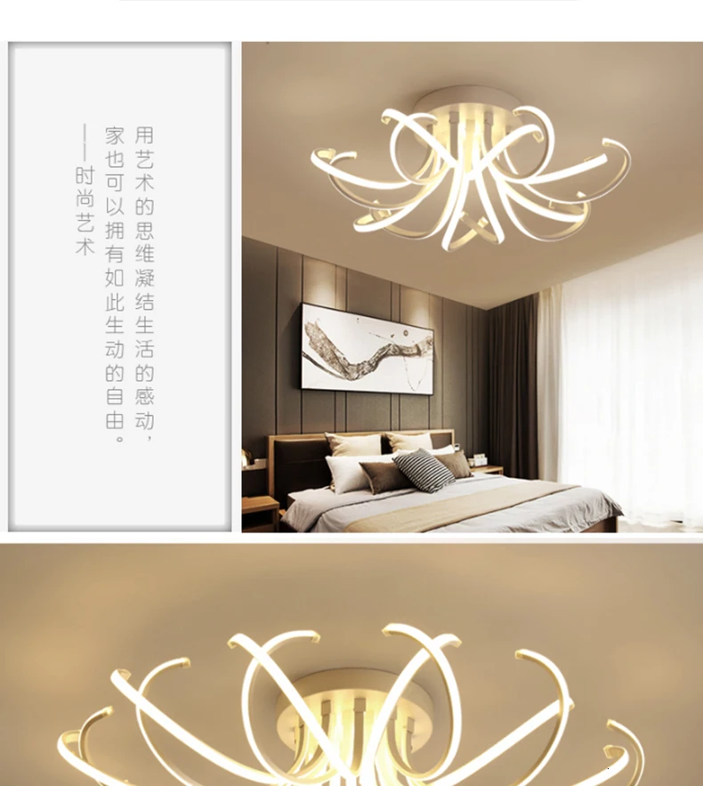 Новое поступление, современная светодиодная потолочная люстра для гостиной, спальни, столовой, кабинета, Алюминиевая СВЕТОДИОДНАЯ люстра, лампа, светильники