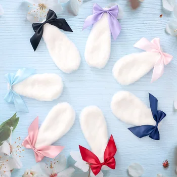 

Plush Rabbit Bunny Long Ears Hairclip Girls Hairpin Gift Party Photo Props Carnival Animal Headwear Decor Accessories