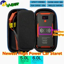 Стартер скачка для автомобиля, усилитель, 12 В, 22000 ма/ч, 1500а, внешний аккумулятор, быстрая Беспроводная зарядка, аварийный стартер для автомобиля, зарядное устройство для аккумулятора