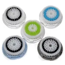 Унисекс 5 Тип многофункциональная совместимая замена очищающий лосьон для лица кисти головки для классического и плюс глубокая кисточка для чистки пор