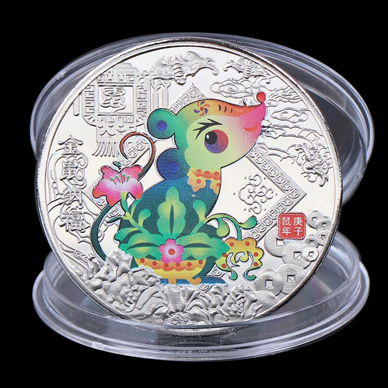 1 шт. Китайский Зодиак Сувенир Коллекционные монеты коллекция художественное ремесло год крысы памятная монета - Цвет: V