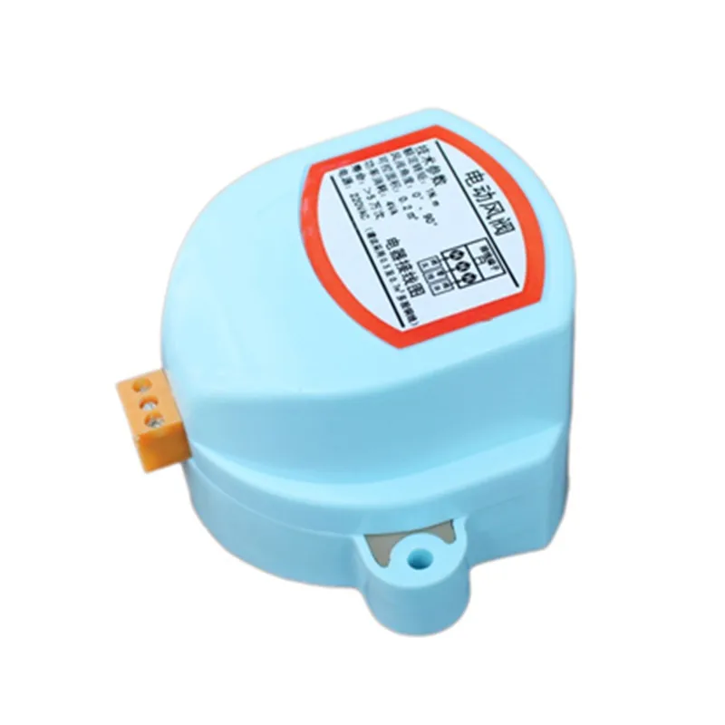 Actuator for Air damper, 220VAC Air damper dirve, 1 Nm air valve driver used for round air damper