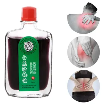 

Tiger Balm Oil For Relieve Osteoarthritis Bone Rheumatic Leg Pain Frozen Shoulde