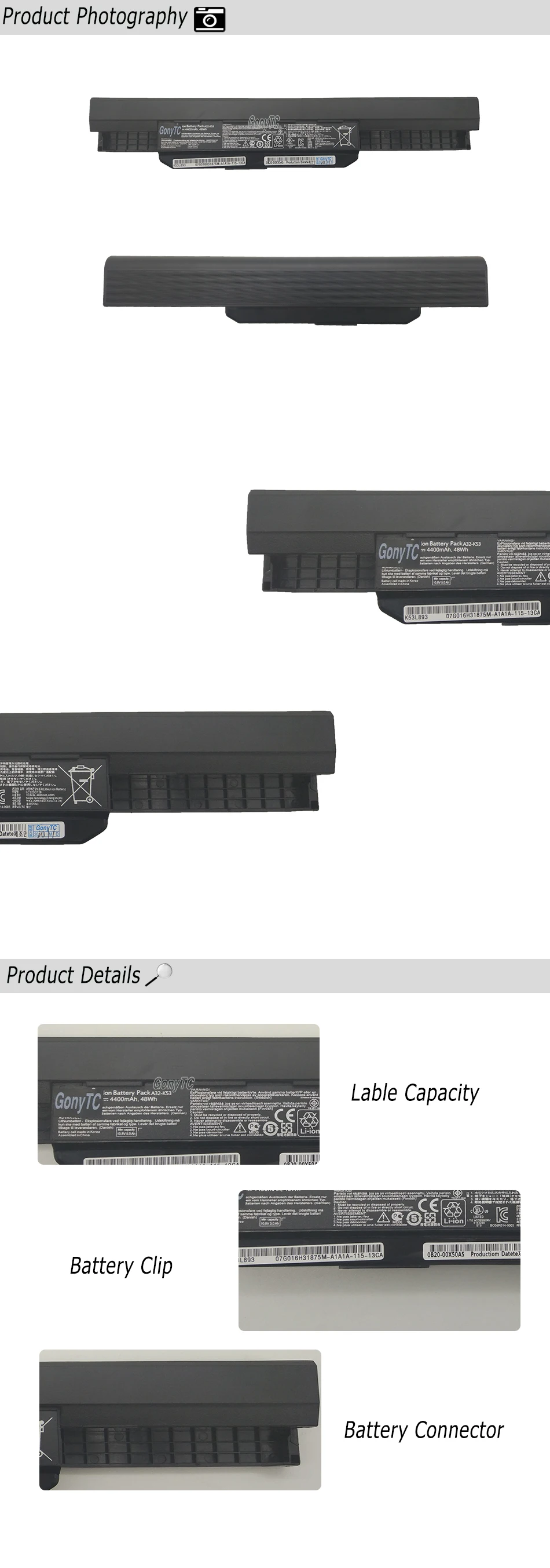 主图详情页长图