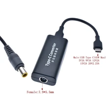 45 Вт USB Type C адаптер для зарядного устройства конвертер