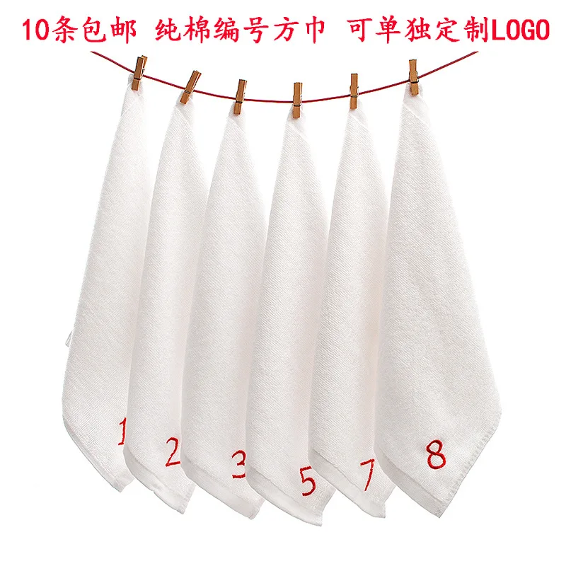 

With Numbers Number Hook Pure Cotton Kindergarten Small Tower Children Face Wash Kerchief Embroidered Name Wholesale