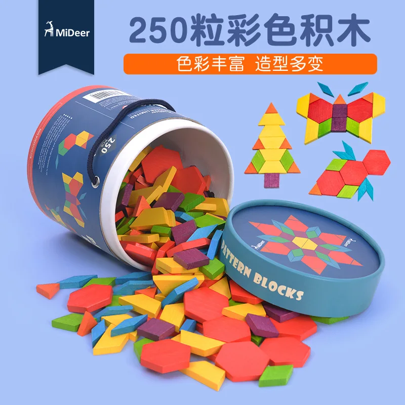 

MiDeer Mi Deer 250 Grain Color Building Blocks Geometric Shapes Color Cognitive Assembling Building Blocks Children'S Educationa