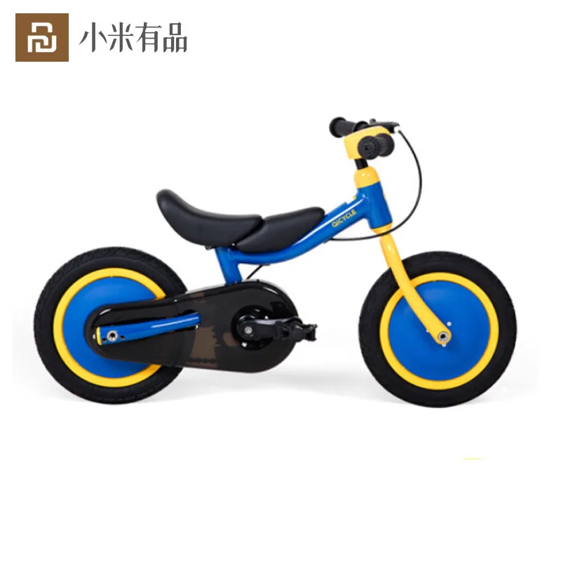 yellow 12 inch bike
