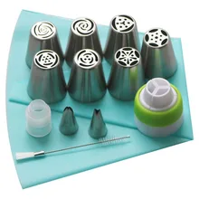 ABUI-13Pcs Pastry Nozzles And Coupler Icing Piping Tips Sets Stainless Steel Rose Cream Bakeware Cupcake Cake Decorating