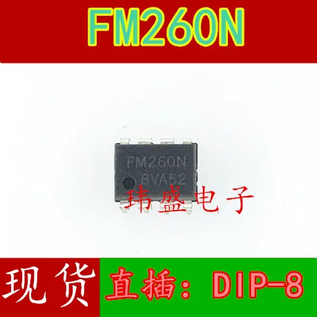 5PC FSFM260N FM260N DIP-8 