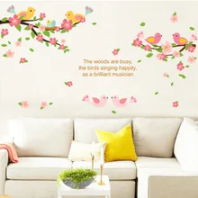 [Напрямую от производителя] AY7230 звук птиц и ароматизатор цветов, съемные наклейки на стену, PV