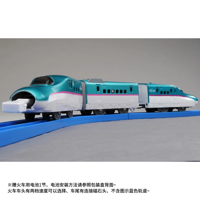 Takara Tomy Plarail S-03 E5 Shinkansen Hayabusa японская электрическая модель локомотива игрушечный поезд