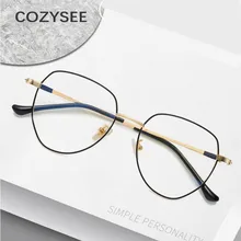 Светильник, анти-голубые лучи, компьютерные очки, очки для чтения,, UV400, устойчивые к излучению очки, очки для компьютерных игр